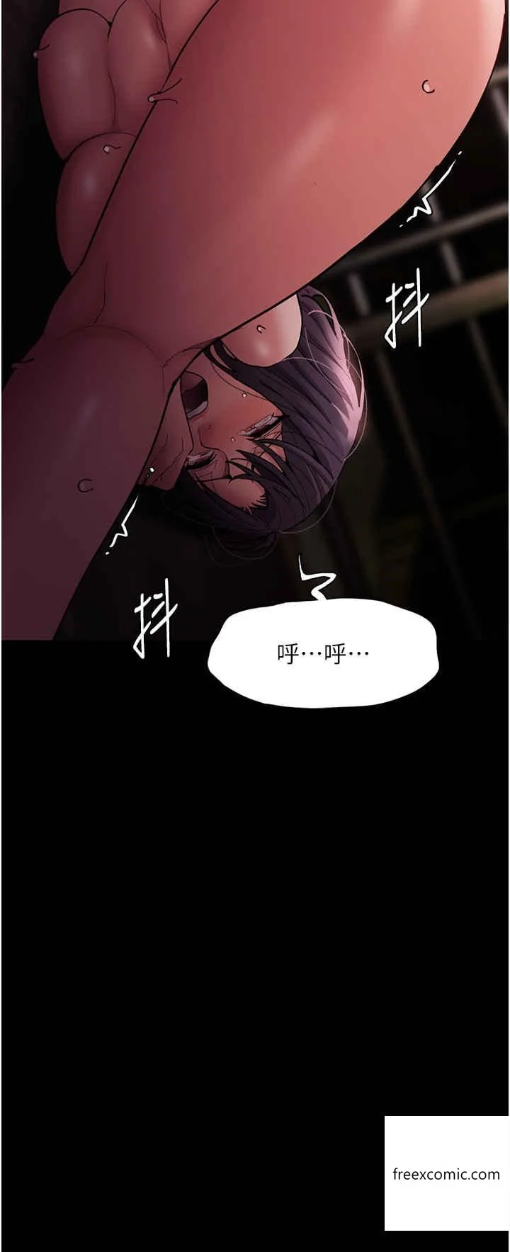 第65話
