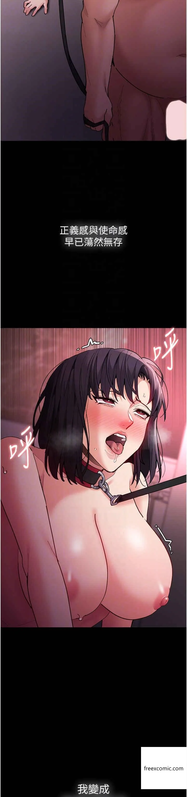 第65話