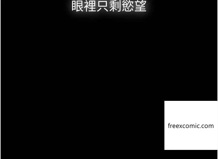 第65話