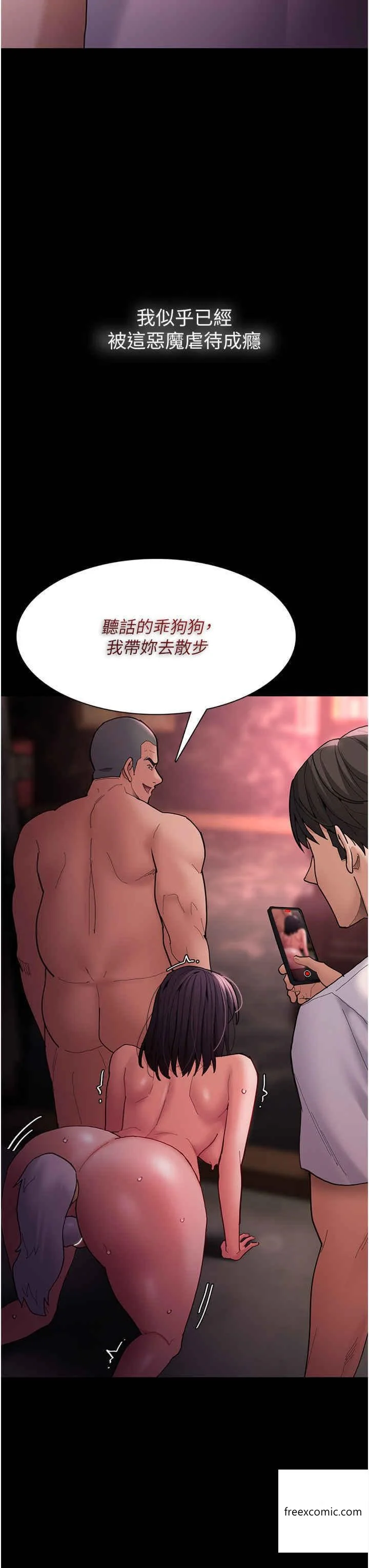第65話