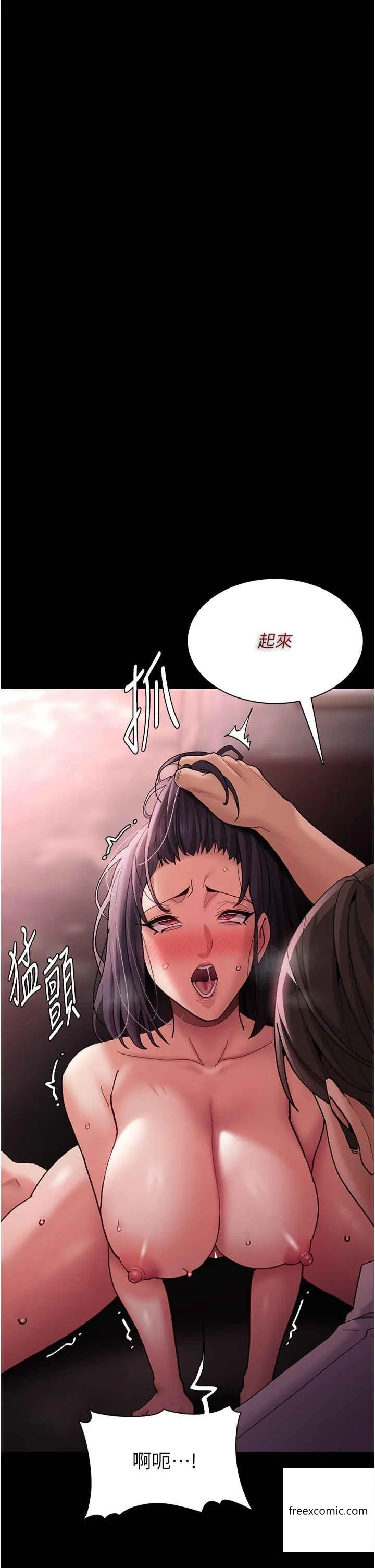 第65話