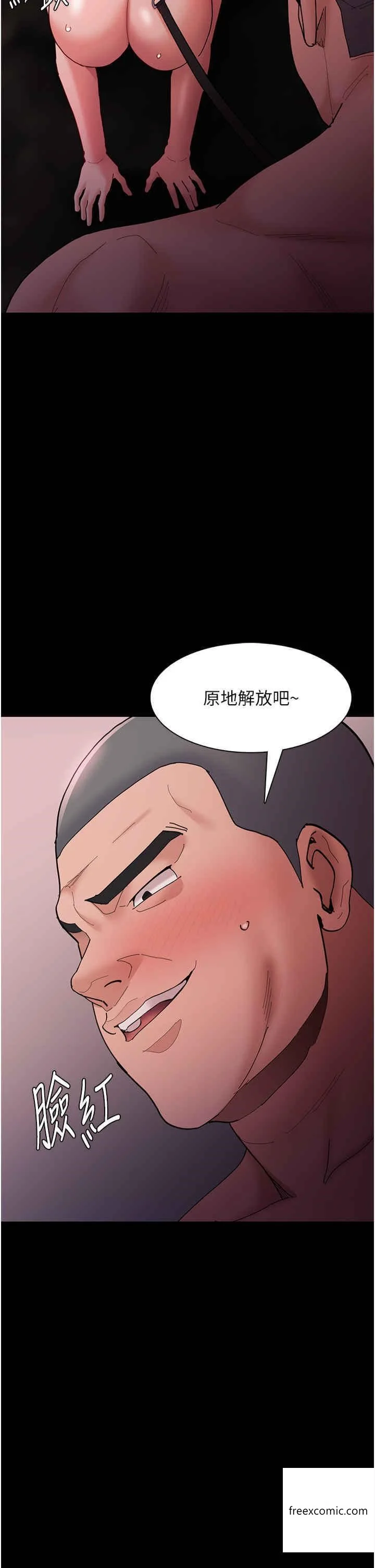 第65話