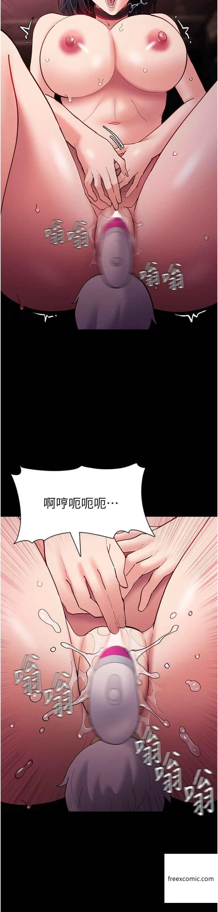 第65話
