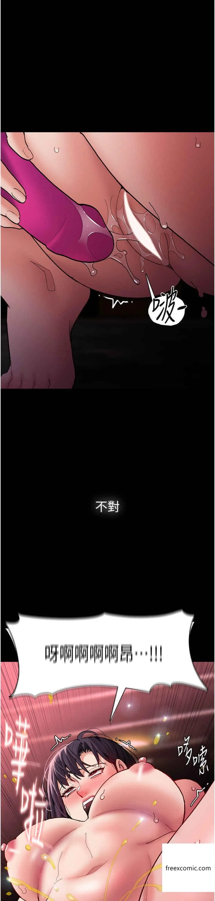 第65話