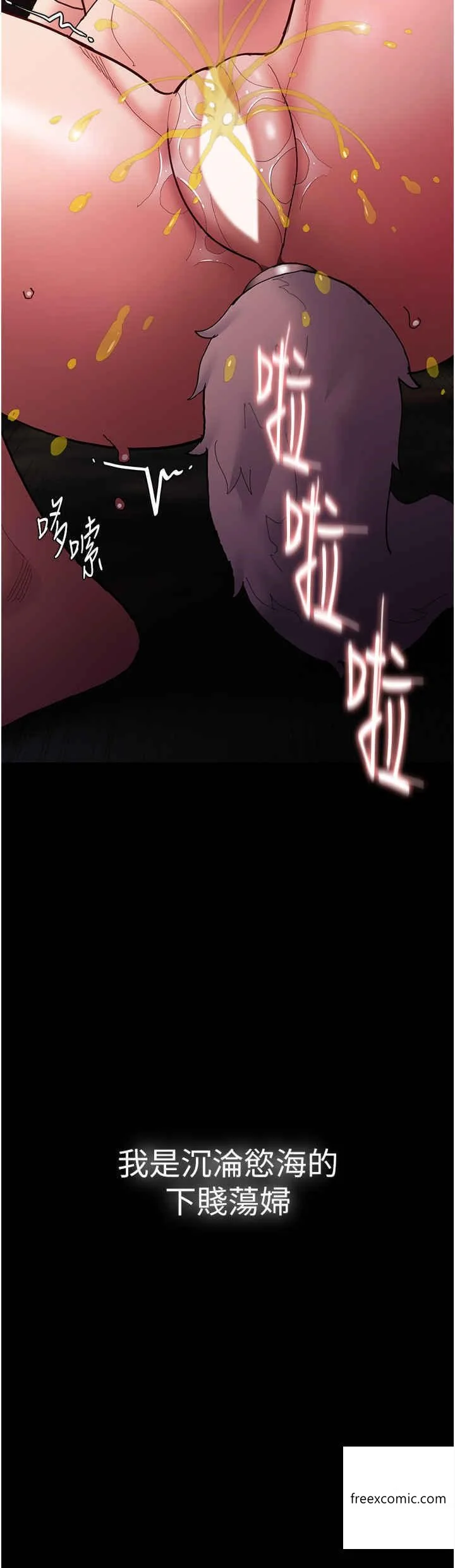 第65話