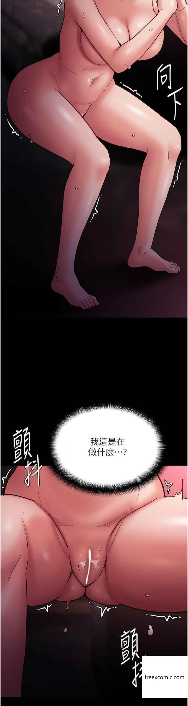 第65話