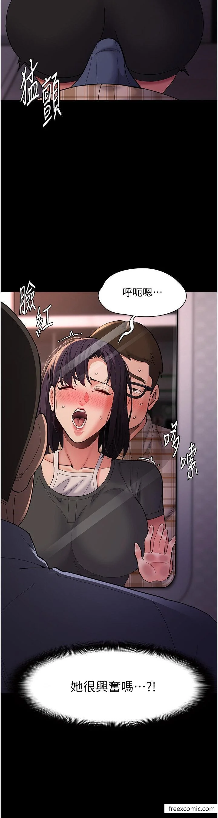 第67話
