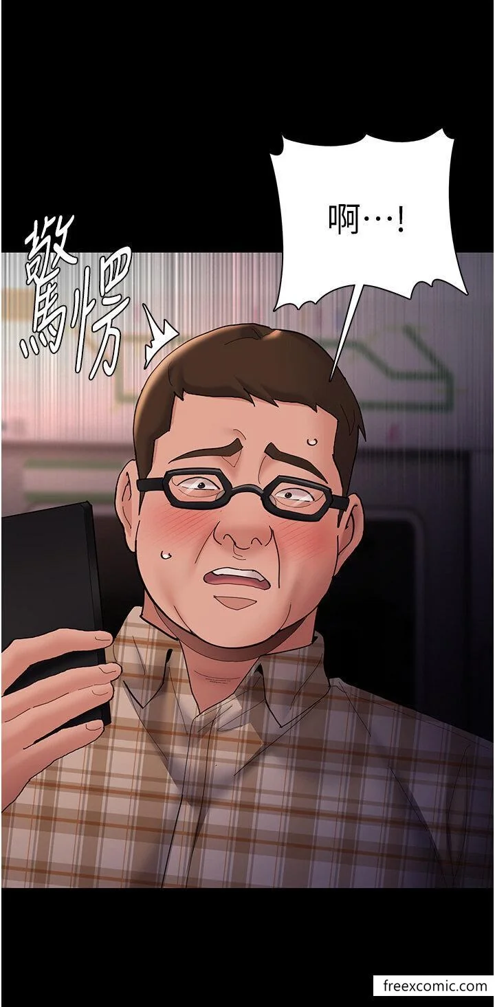 第67話