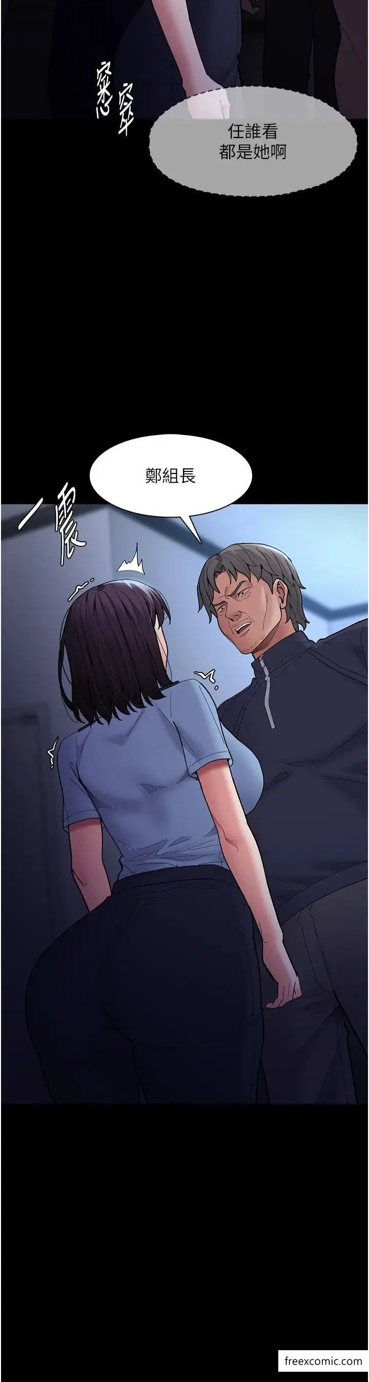 第69話