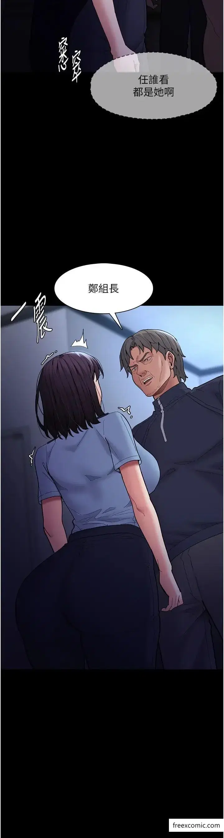 第69話