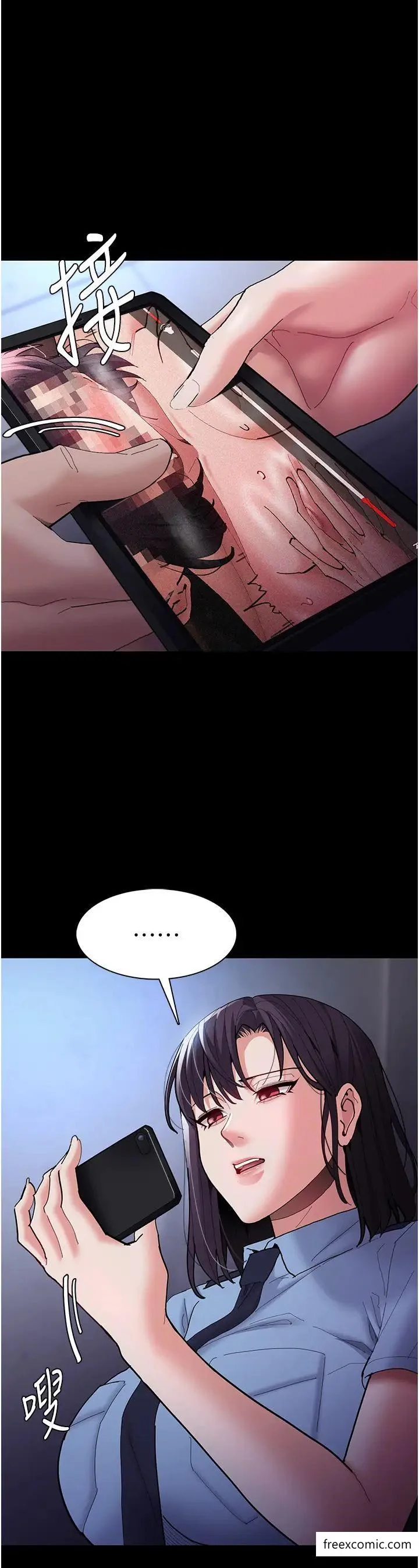 第69話