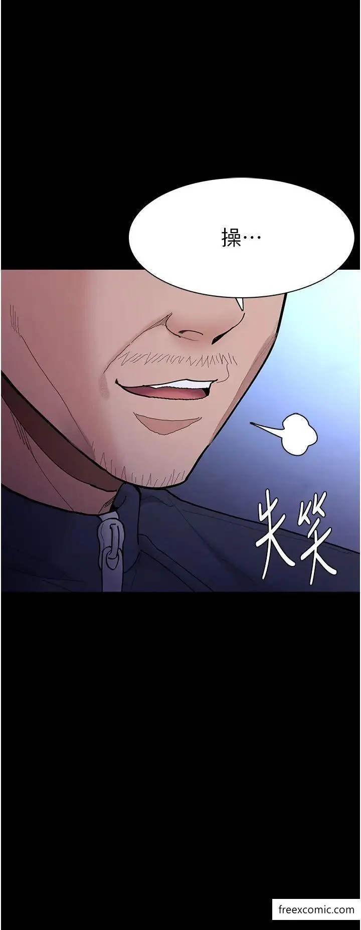 第69話