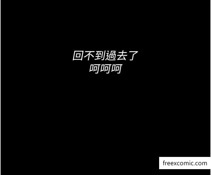 第69話