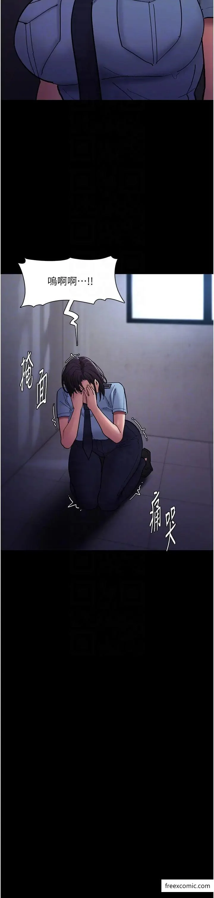 第69話