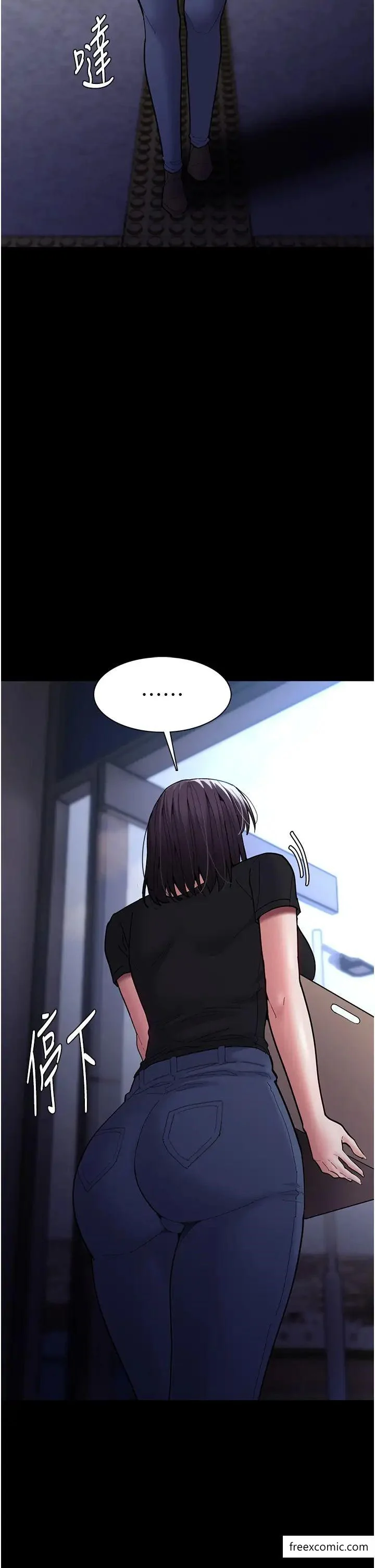 第69話