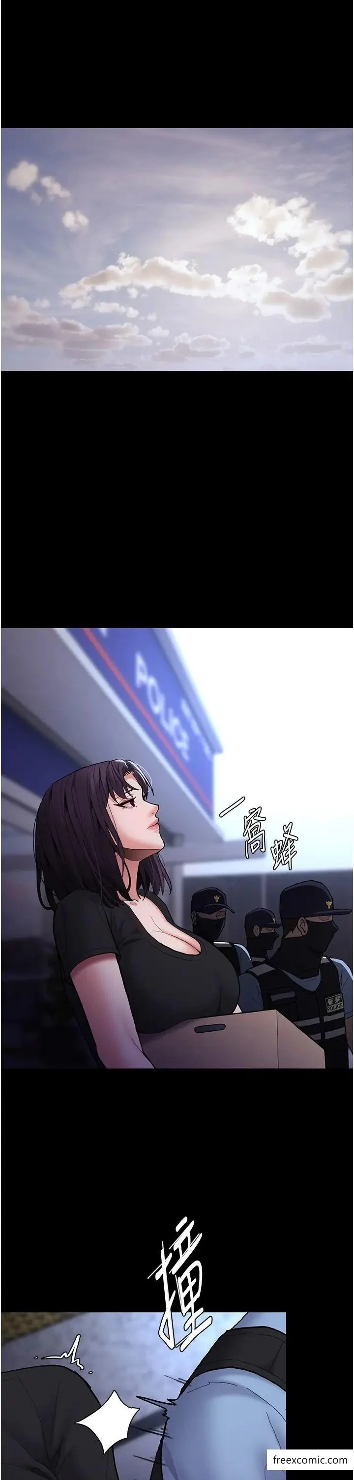 第69話