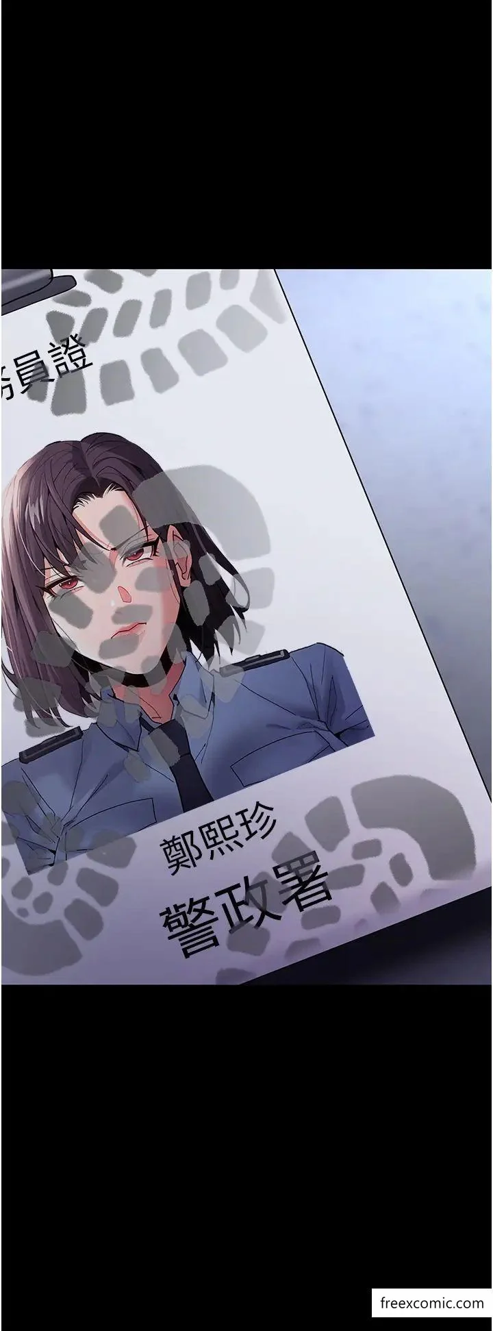 第69話