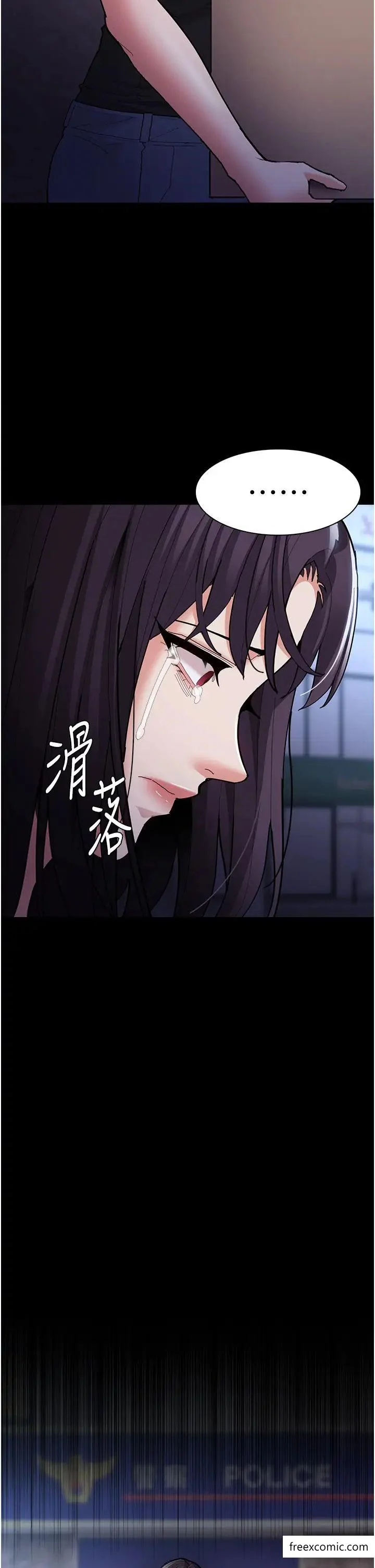 第69話