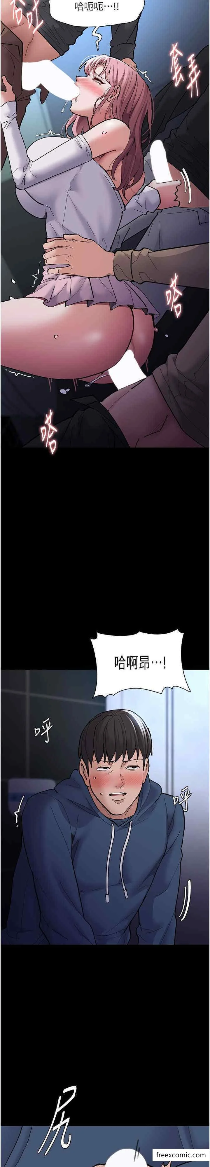 第70話