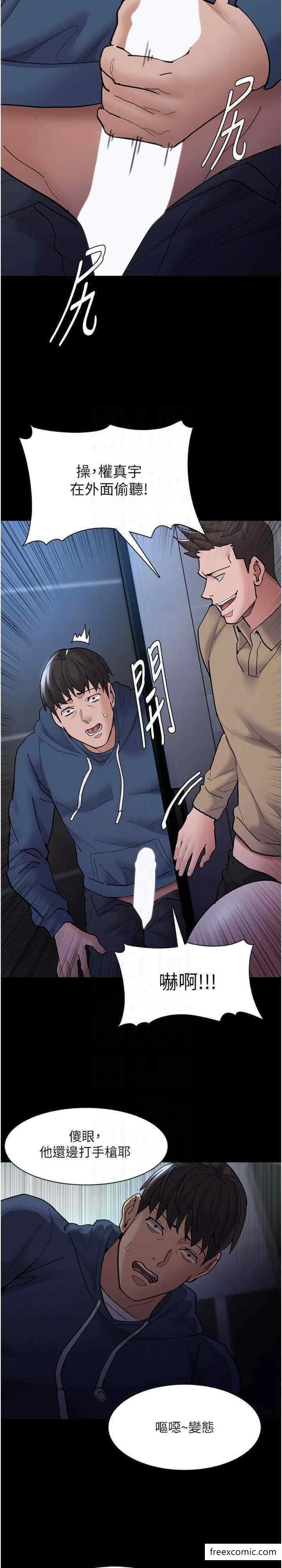 第70話