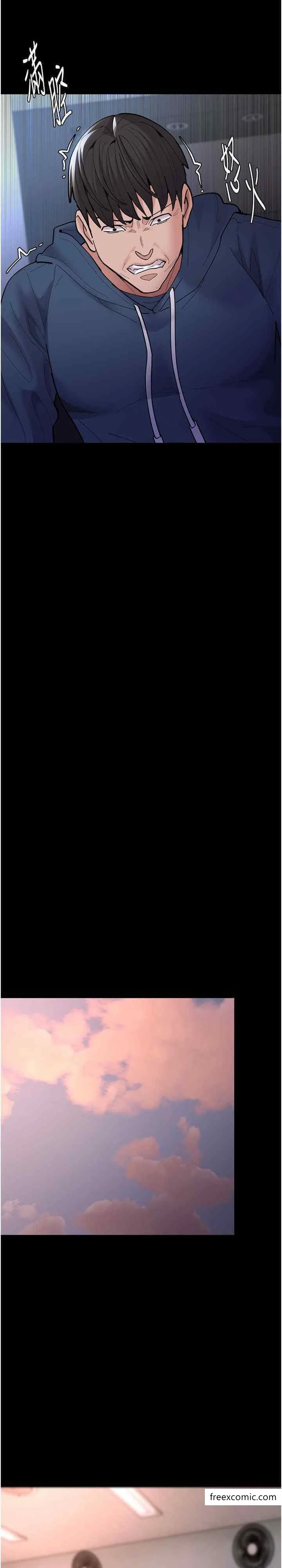 第70話