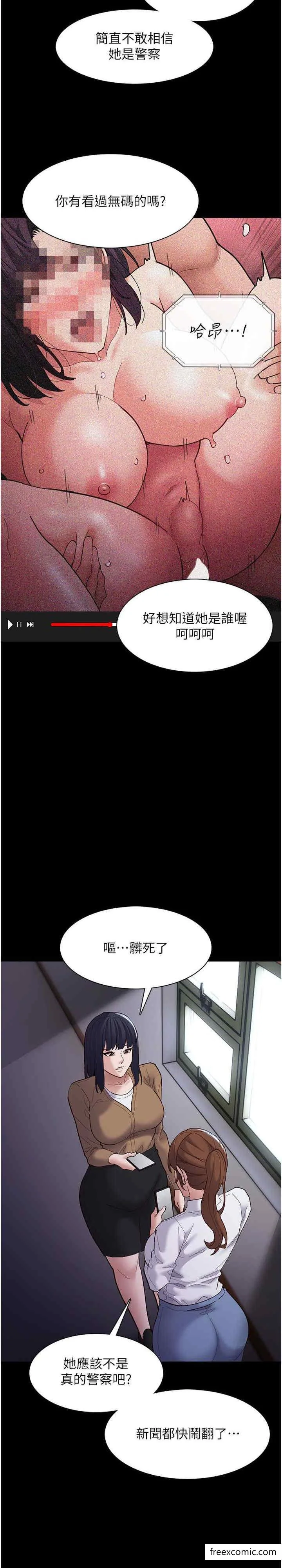 第70話