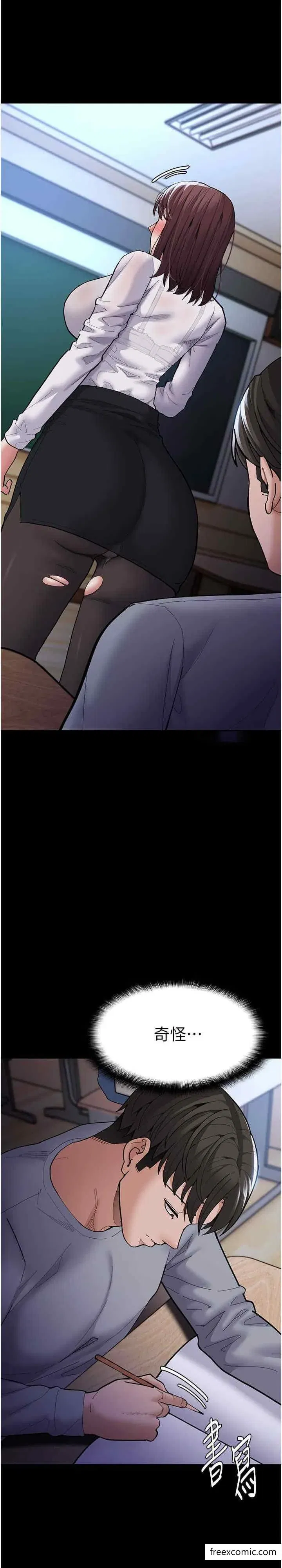 第70話
