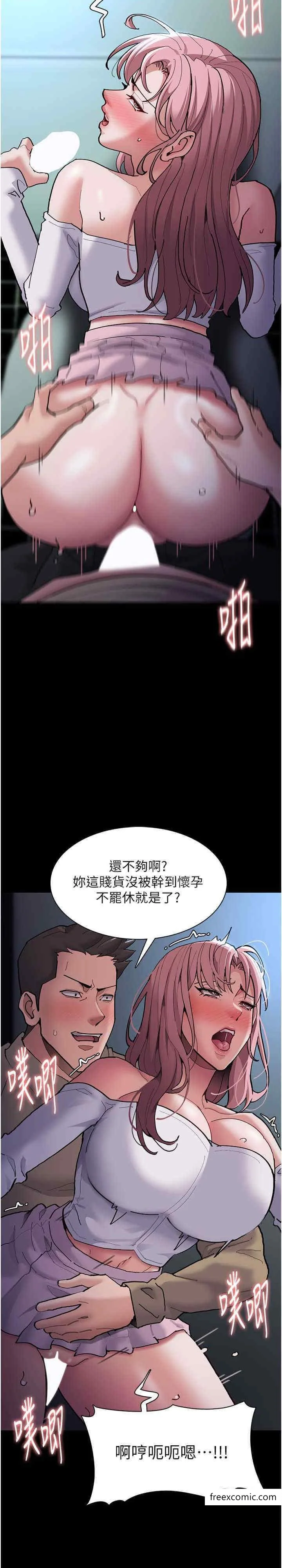 第70話