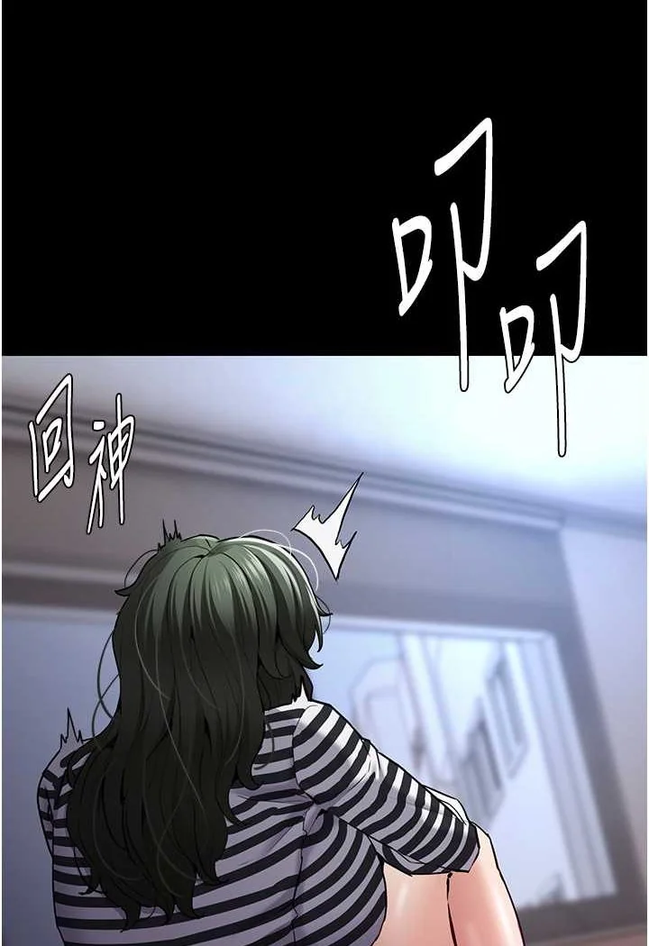 第71話