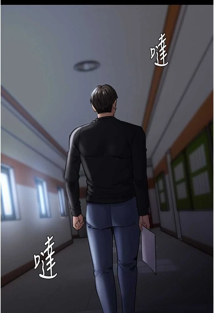 第71話