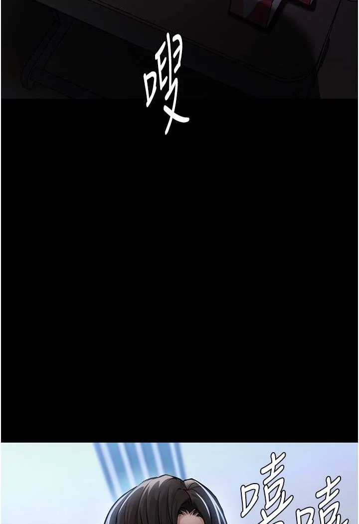 第71話