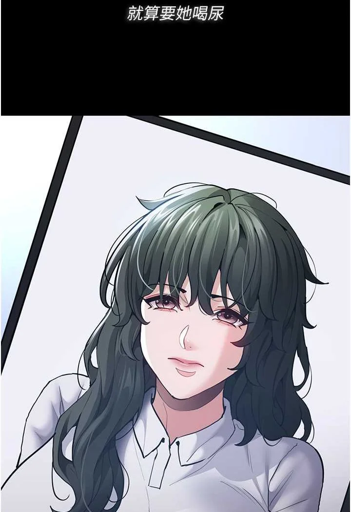 第71話