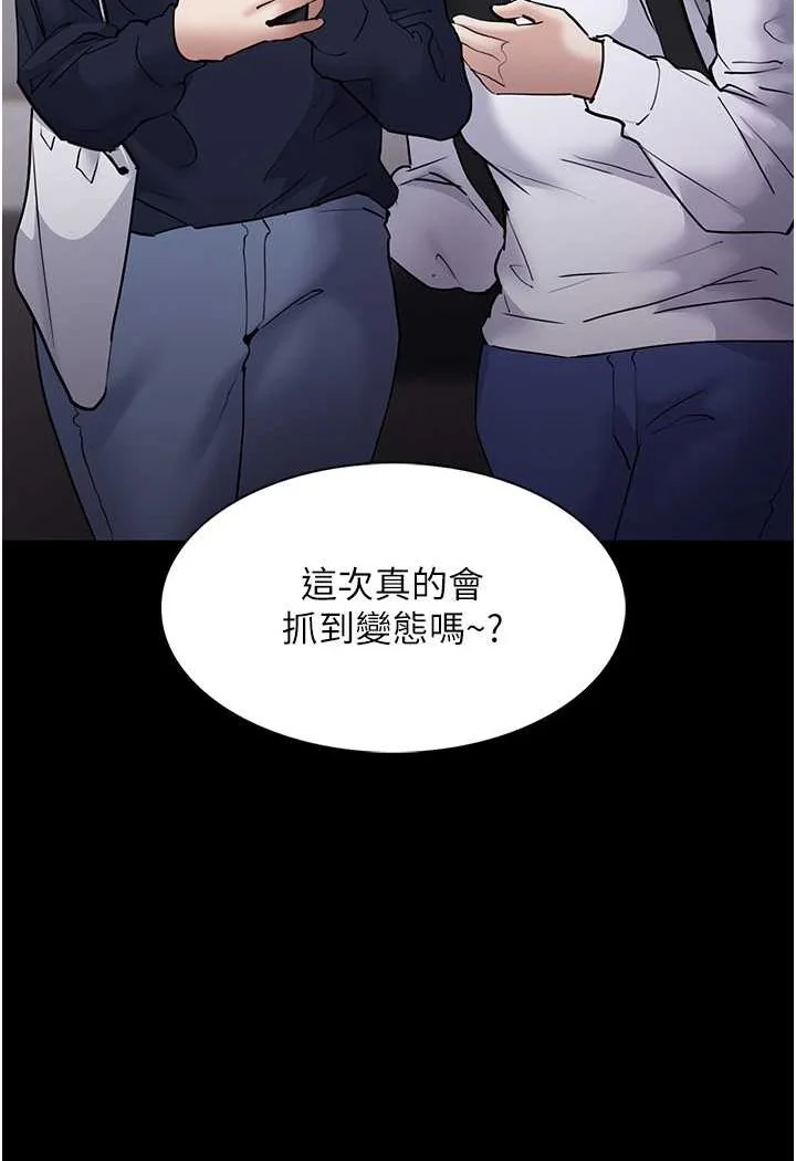 第71話