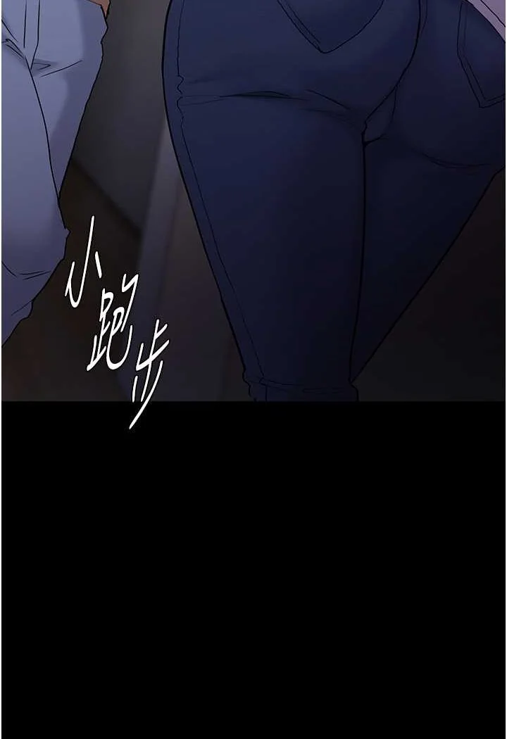 第71話