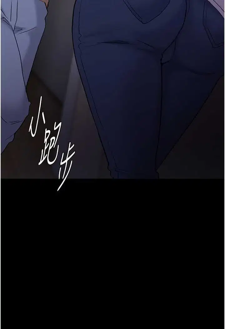 第71話