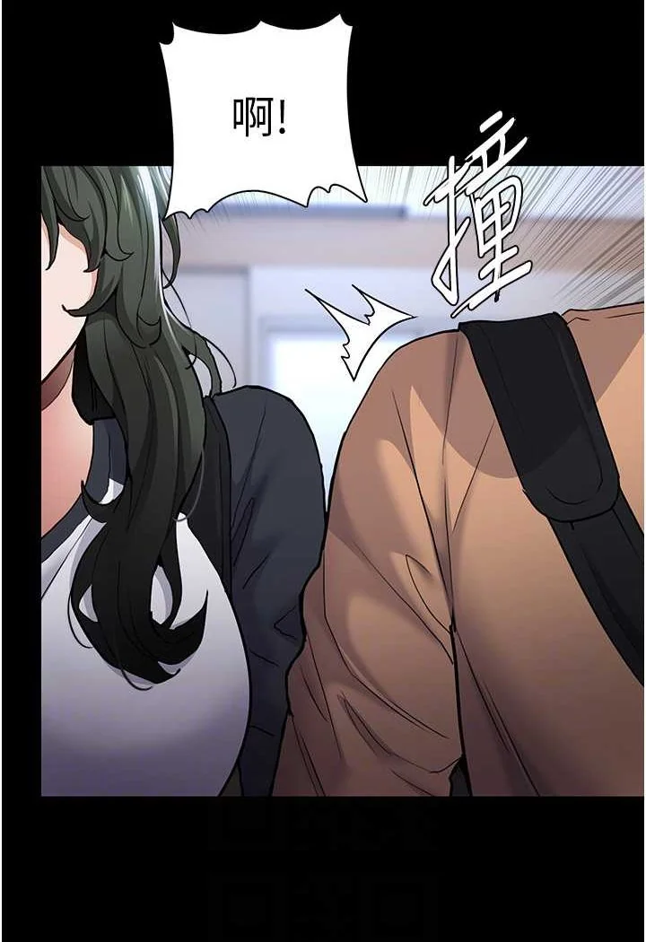 第71話