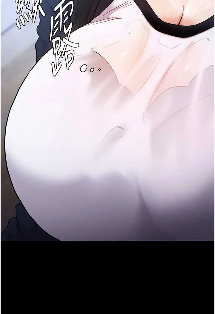 第71話
