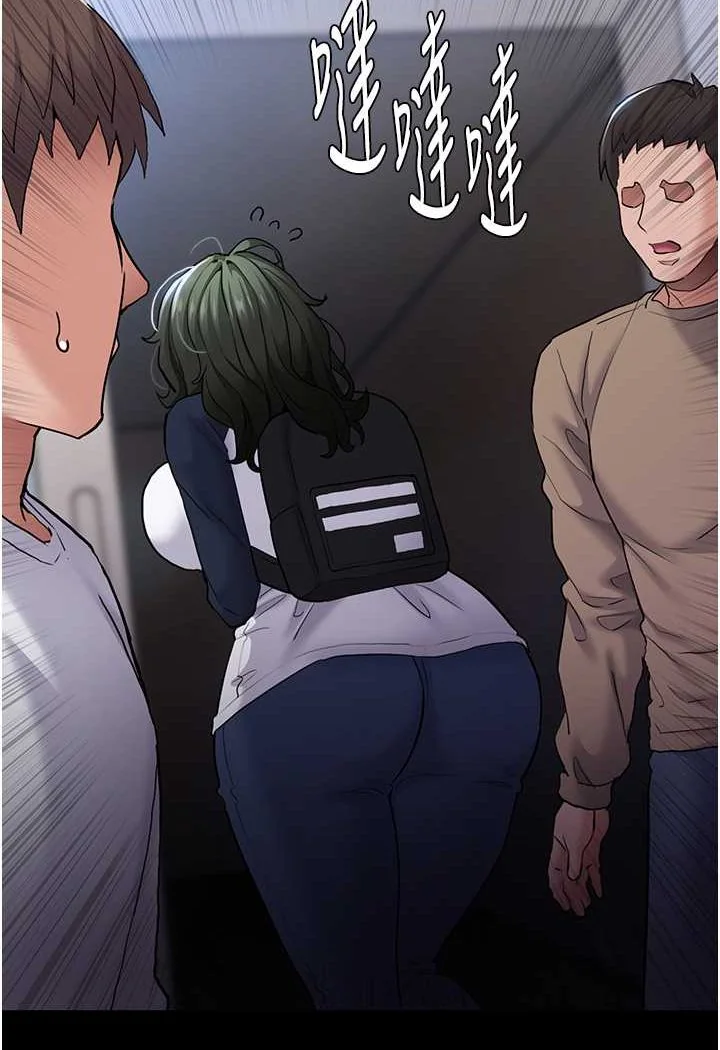 第71話