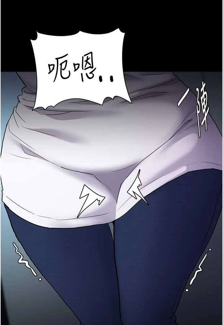 第71話