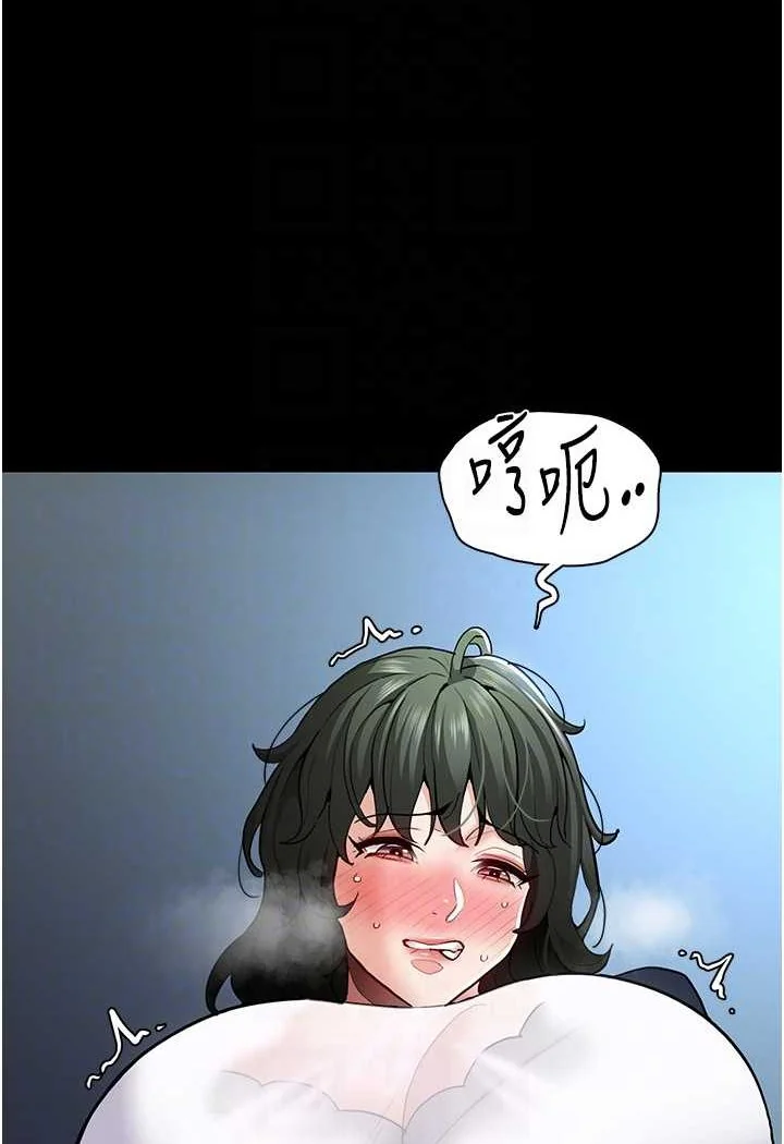 第71話
