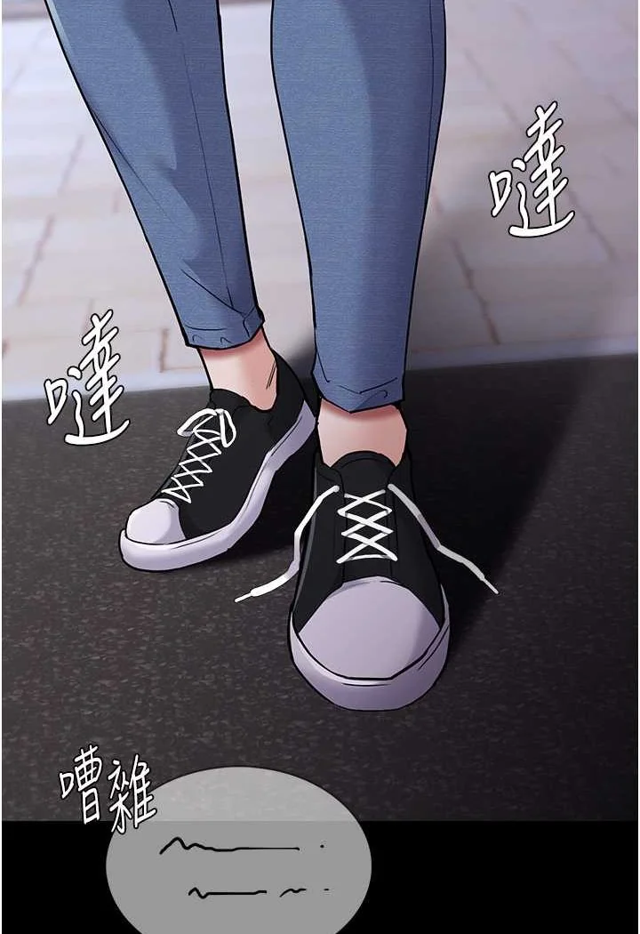 第71話