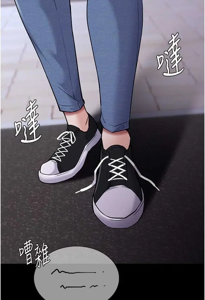 第71話