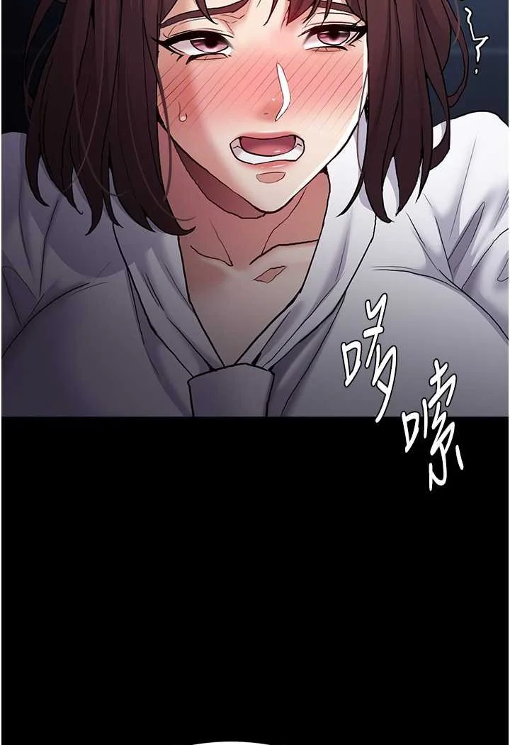 第71話