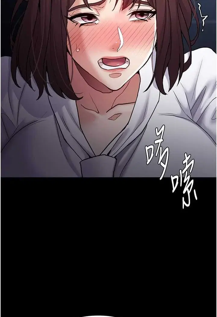 第71話