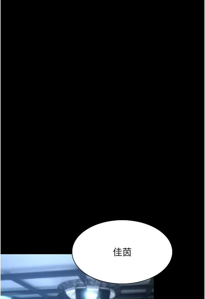 第71話