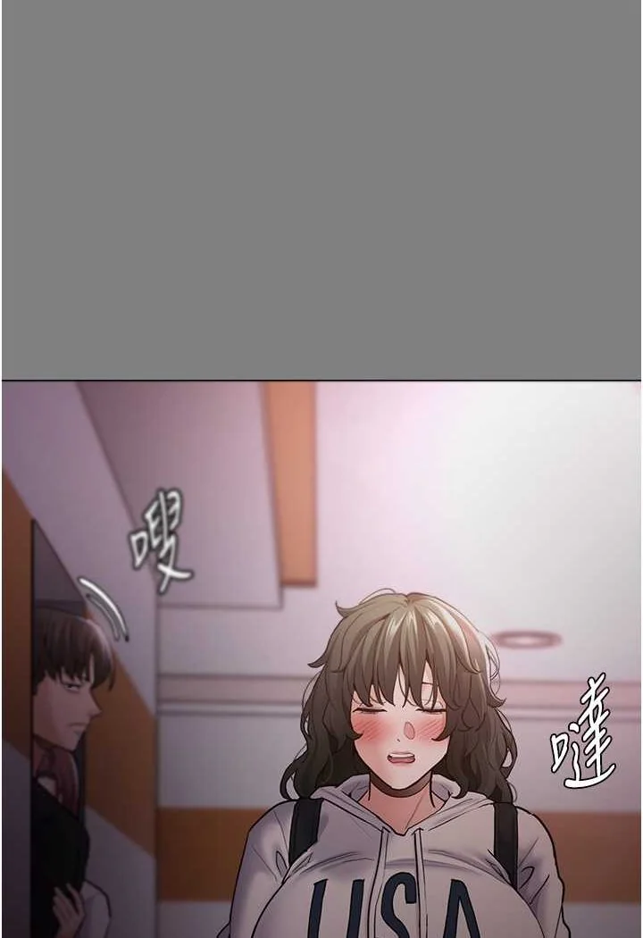 第72話