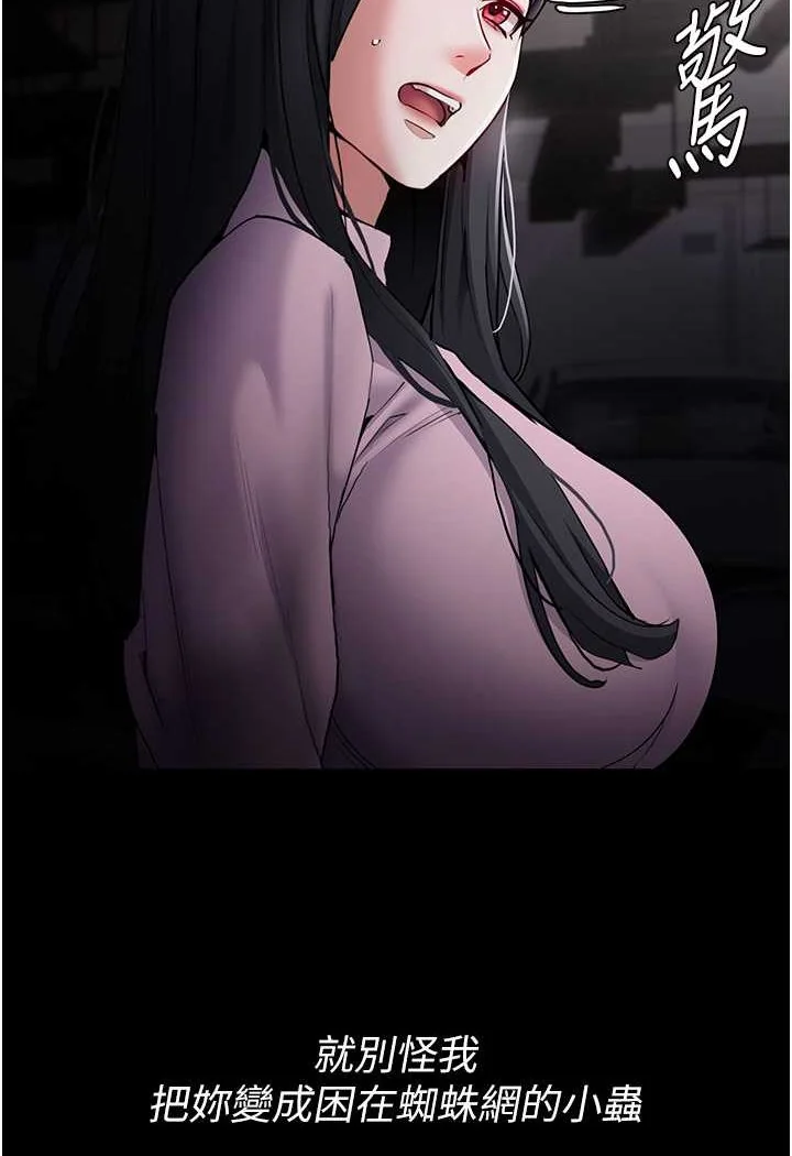 第72話