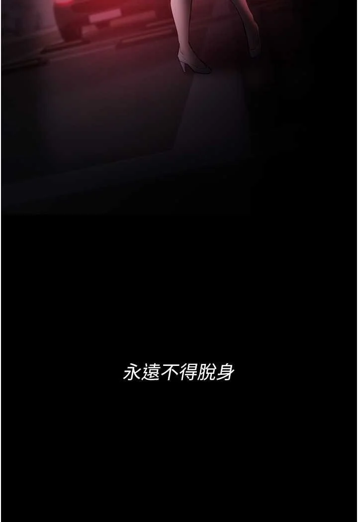 第72話