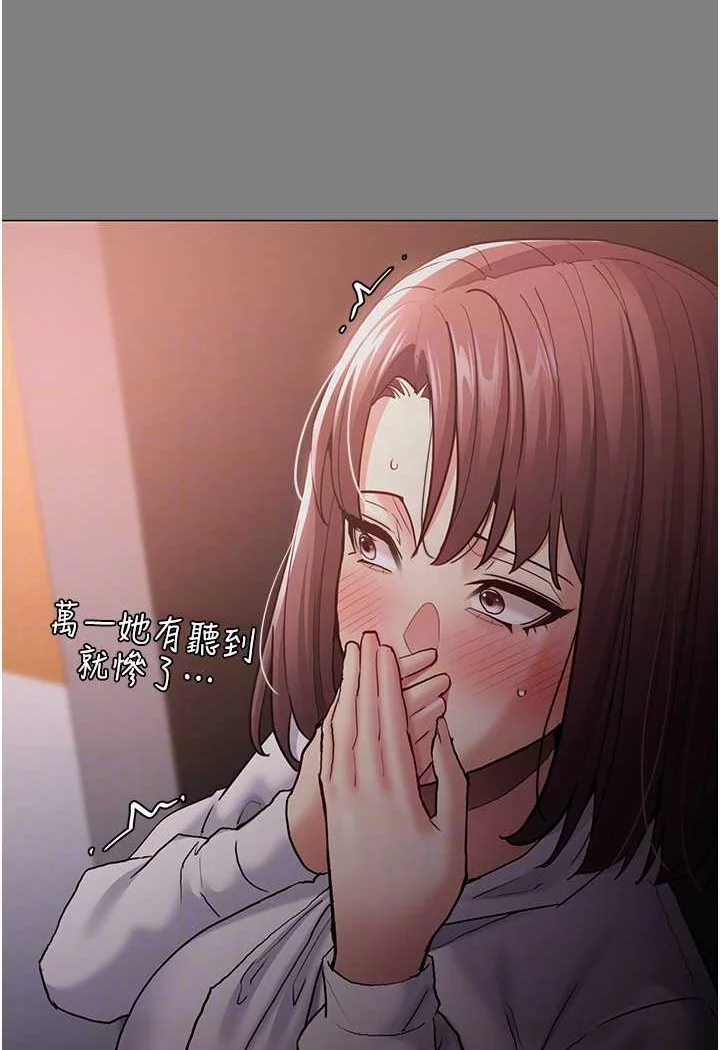 第72話