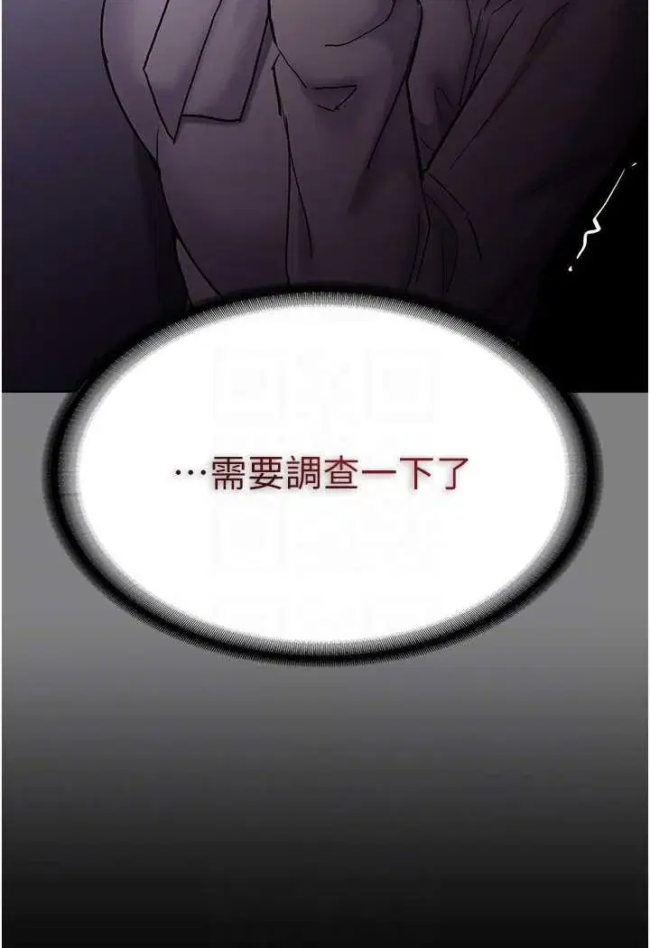第72話